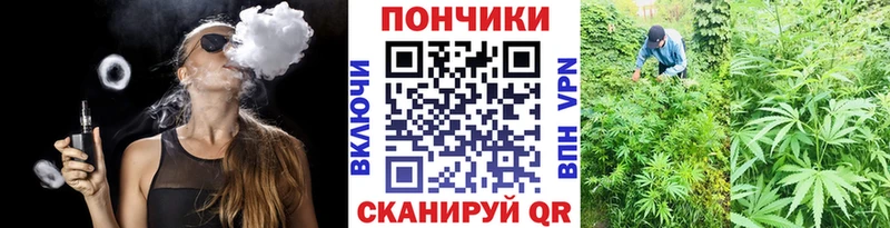 MDMA Обнинск