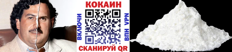 сайты даркнета какой сайт  Обнинск  Cocaine Перу  как найти наркотики 