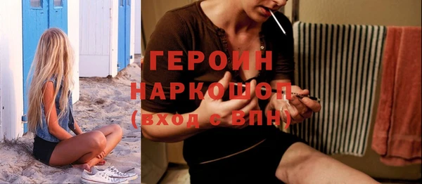 mdpv Володарск