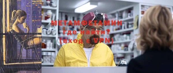 mdpv Володарск