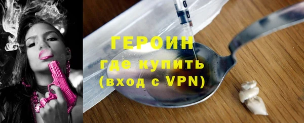 PSILOCYBIN Волоколамск