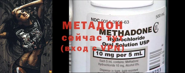 PSILOCYBIN Волоколамск
