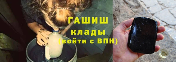 mdpv Володарск