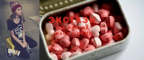 PSILOCYBIN Волоколамск