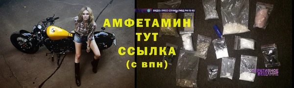PSILOCYBIN Волоколамск