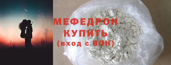 PSILOCYBIN Волоколамск
