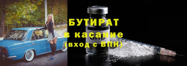 mdpv Володарск