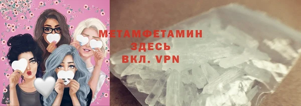 PSILOCYBIN Волоколамск
