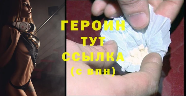 PSILOCYBIN Волоколамск