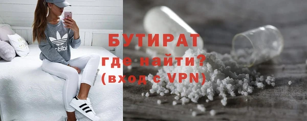 mdpv Володарск