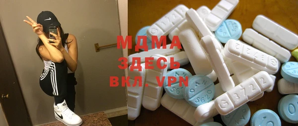 mdpv Володарск