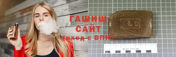 эйфоретик Волосово