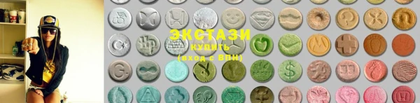 mdpv Володарск