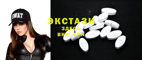 mdpv Володарск