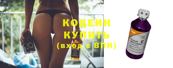 mdpv Володарск