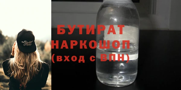 mdpv Володарск
