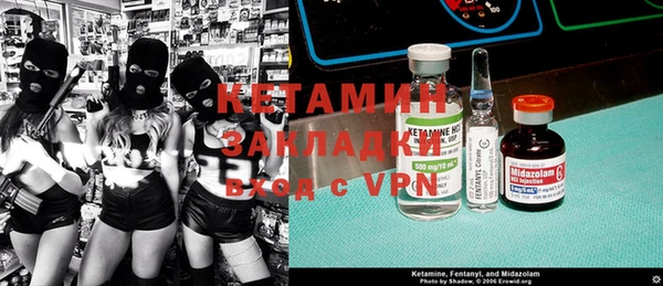 PSILOCYBIN Волоколамск