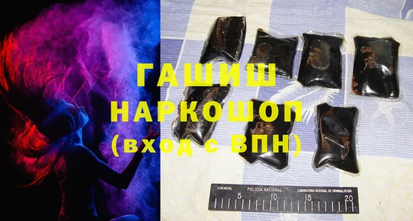 эйфоретик Волосово
