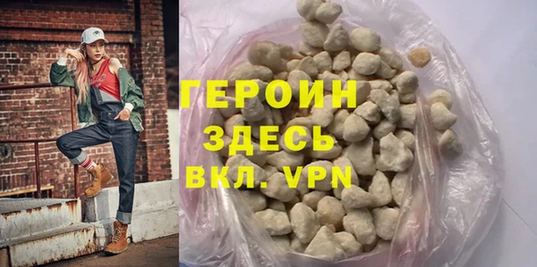 mdpv Володарск
