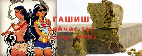mdpv Володарск