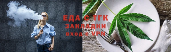 mdpv Володарск