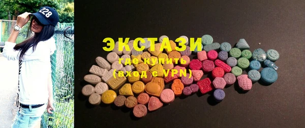 PSILOCYBIN Волоколамск