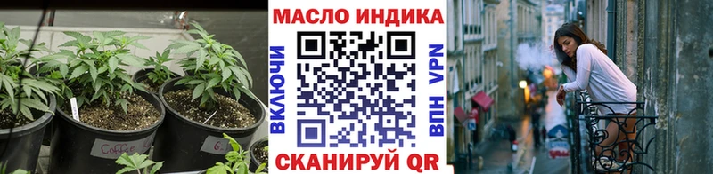 Дистиллят ТГК вейп с тгк  Обнинск 